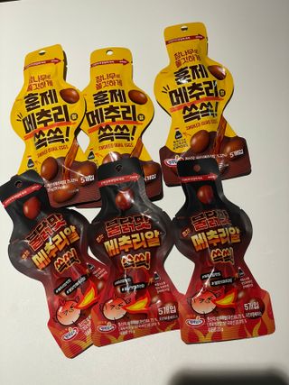 코드빈님이 올린 리뷰 사진 3