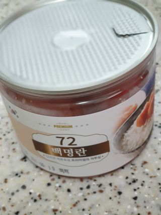 서하사랑맘님이 올린 리뷰 사진 1
