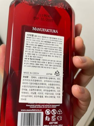 monmomo님이 올린 리뷰 사진 2