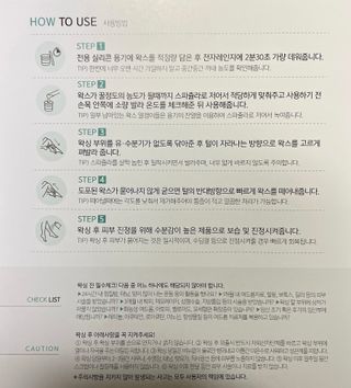 cherry님이 올린 리뷰 사진 1
