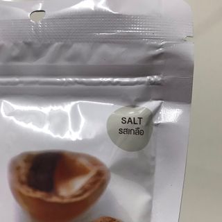 도이퉁 마카다미아 넛 90g  로얄 마카넛 오리지널 쏠트 허니 — 4점을 준 리뷰어가 2021년 2월 올린 사용 사진