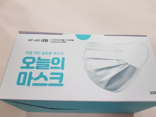 [심폐소생소] 오늘의마스크 KF-AD 비말차단 황사 여름용 마스크 — 5점을 준 리뷰어가 2021년 7월 올린 사용 사진