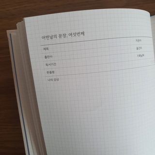 허당당당님이 올린 리뷰 사진 2