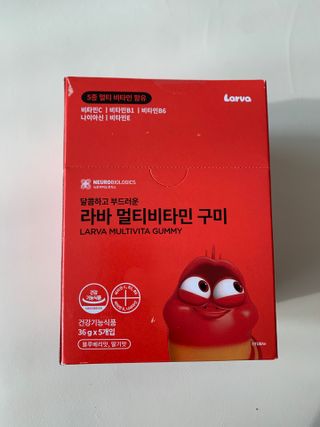 [푸름웰니스] 라바 멀티비타민 구미 36g — 5점을 준 리뷰어가 2022년 2월 올린 사용 사진