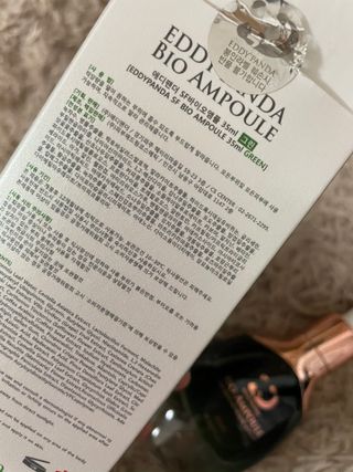 애디팬더 미생물 바이오 SF앰플 블루/그린 — 5점을 준 리뷰어가 2021년 4월 올린 사용 사진