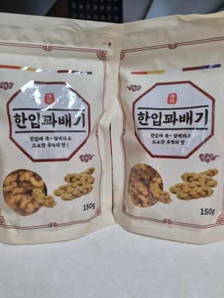 윤지혜님이 올린 리뷰 사진 1