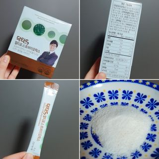 닥터s 멀티포스트바이오틱스 — 5점을 준 리뷰어가 2021년 3월 올린 사용 사진