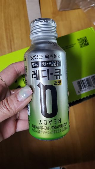 해워니님이 올린 리뷰 사진 3