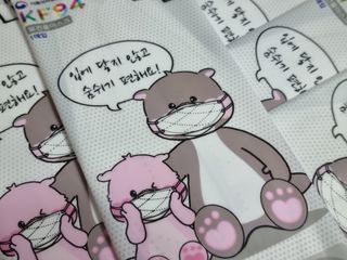 케이파이 나날마스크 [케이파이 나날] KF94 마스크 50매입 (개별포장) ,  여름에도 좋은 숨쉬기 편한 순수 국산 마스크 — 5점을 준 리뷰어가 2022년 8월 올린 사용 사진