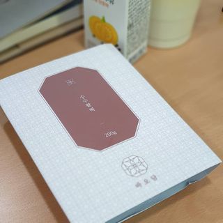 시크하게님이 올린 리뷰 사진 3