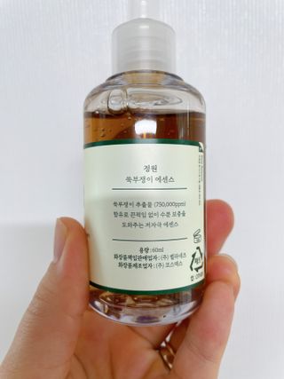 햄미이모님이 올린 리뷰 사진 2