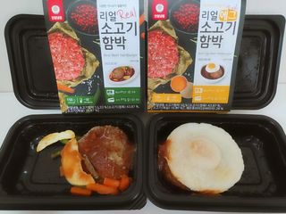 blue님이 올린 리뷰 사진 2
