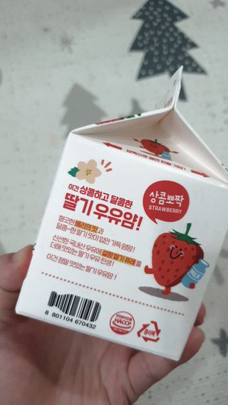 sowon님이 올린 리뷰 사진 2