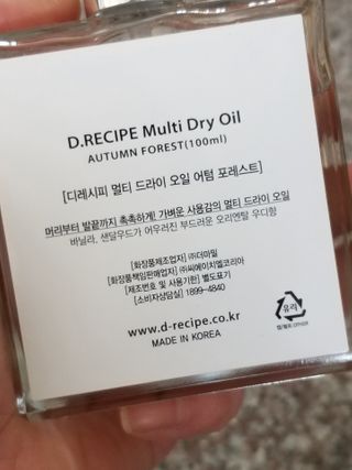 세유니님이 올린 리뷰 사진 3