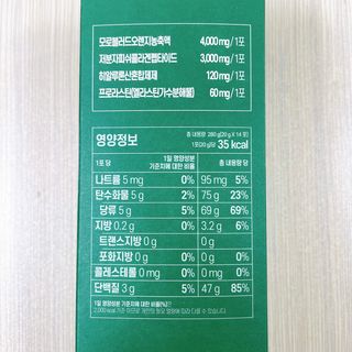 소뉴님이 올린 리뷰 사진 3