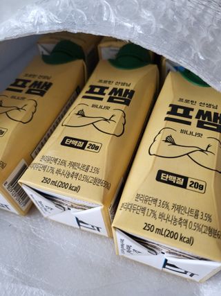 기야미야미님이 올린 리뷰 사진 1