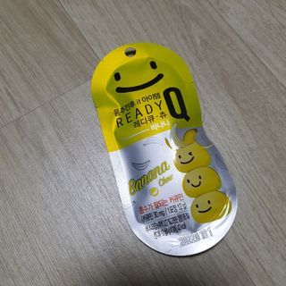 레디큐츄 바나나맛 1박스 — 5점을 준 리뷰어가 2021년 1월 올린 사용 사진