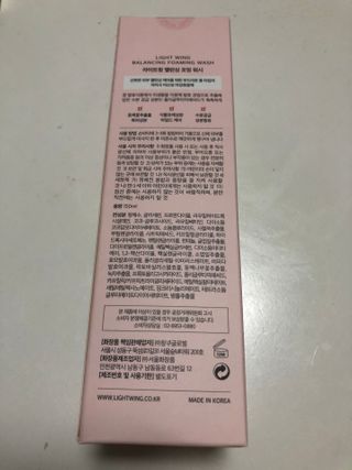 하니님이 올린 리뷰 사진 2