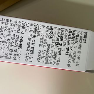 똥글님이 올린 리뷰 사진 3
