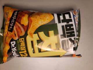 뾰로님이 올린 리뷰 사진 1