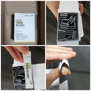 체인미 국화꽃 추출분말 에스오에스 곡류효소 과일채소 17종 혼합 분말 스틱 — 4점을 준 리뷰어가 2021년 12월 올린 사용 사진