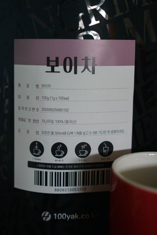 sunkim님이 올린 리뷰 사진 3