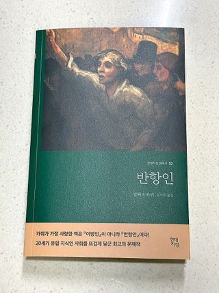 나묘님이 올린 리뷰 사진 2