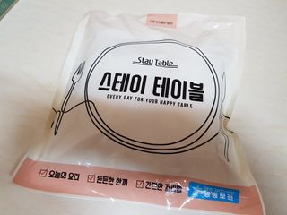 charming_skin님이 올린 리뷰 사진 1