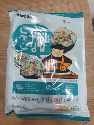 해풀잎 누구나 김밥*1ea [(혼합야채 35g *1ea,  김밥김 (5g, 5ea),  양념간장 (6g, 5ea), 참기름(5g, 2ea)] — 4점을 준 리뷰어가 2022년 7월 올린 사용 사진