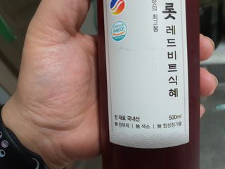 트롯전통식혜 트롯레드비트식혜 1리터 +500리터 — 5점을 준 리뷰어가 2021년 5월 올린 사용 사진