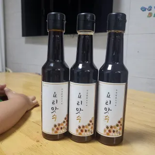 헬로썬님이 올린 리뷰 사진 1