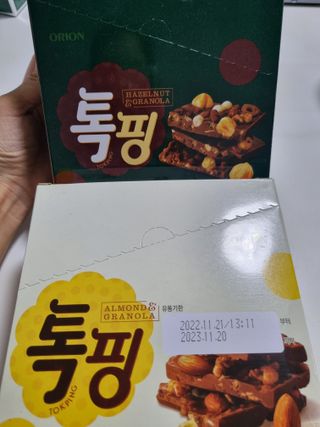 구구자매mom님이 올린 리뷰 사진 1