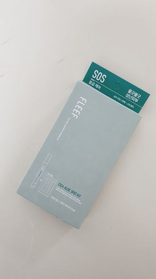 플리프 시카 알로에 스팟키트 — 5점을 준 리뷰어가 2021년 2월 올린 사용 사진