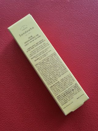 산다화 비타민C 화이트닝 크림 — 5점을 준 리뷰어가 2023년 4월 올린 사용 사진