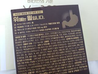 으나으나님이 올린 리뷰 사진 3