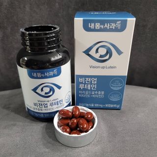 Susu님이 올린 리뷰 사진 1