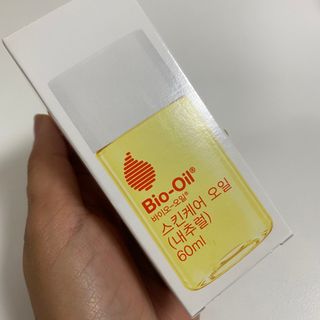 바이오오일 [바이오-오일] 스킨케어 오일 내추럴 60ml — 5점을 준 리뷰어가 2021년 6월 올린 사용 사진