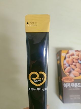 짜먹는 이지견과 짜먹는 이지아몬드, 짜먹는 이지허니피넛, 짜먹는 이지캐슈넛 각 10g X  10포 — 5점을 준 리뷰어가 2021년 3월 올린 사용 사진