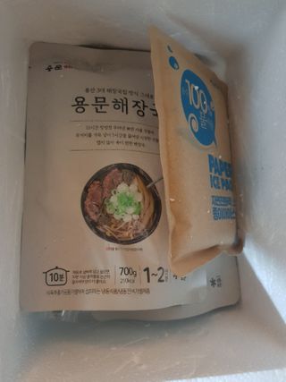 노나님이 올린 리뷰 사진 1