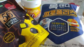 꽃송이님이 올린 리뷰 사진 1