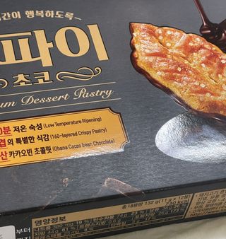 안녕헬로우님이 올린 리뷰 사진 3