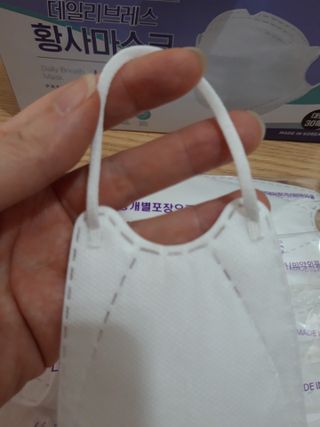 데일리브레스황사마스크KF94대형 데일리브레스 황사방역마스크 KF94 대형 — 5점을 준 리뷰어가 2021년 6월 올린 사용 사진