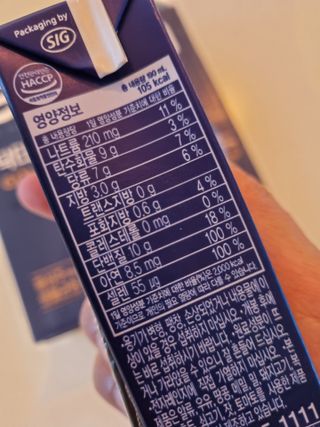 양양이님이 올린 리뷰 사진 3