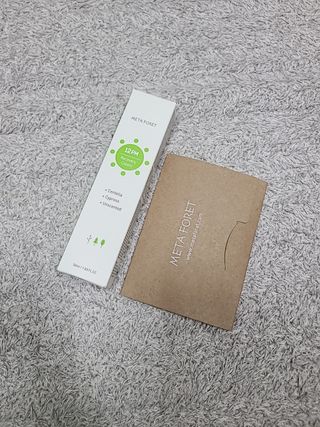 아윤마밍님이 올린 리뷰 사진 1