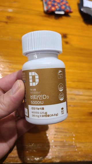 김민지님이 올린 리뷰 사진 2