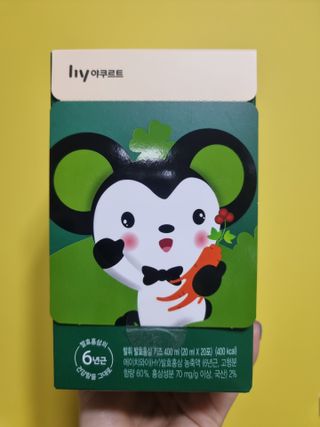 힝구님이 올린 리뷰 사진 1