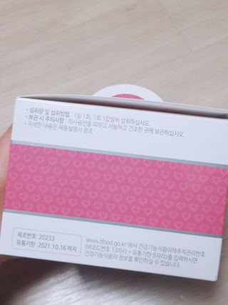 아그네스님이 올린 리뷰 사진 3