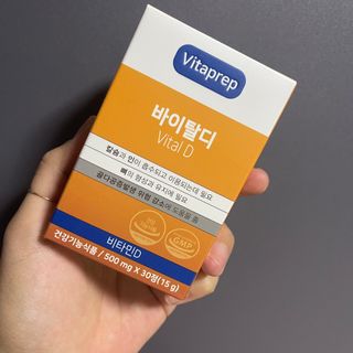 투밍님이 올린 리뷰 사진 1