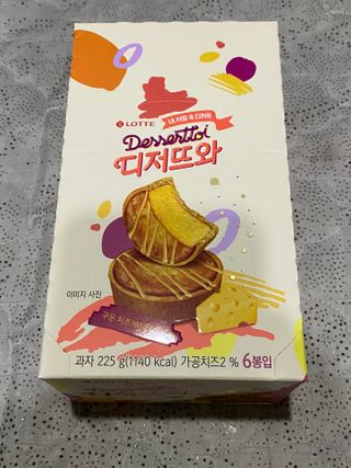무한독주님이 올린 리뷰 사진 2