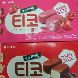 수니니님이 올린 리뷰 사진 1